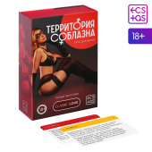 Игра для двоих «Территория соблазна. Тайные фантазии» 53 карты, 18+ 230385