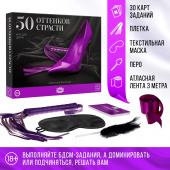 Игра для двоих «50 оттенков страсти. Запретная фантазия», 18+  1197063