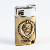 Зажигалка газовая "СССР"  в картонной коробке, мужская, микс  3х6 см 2702234