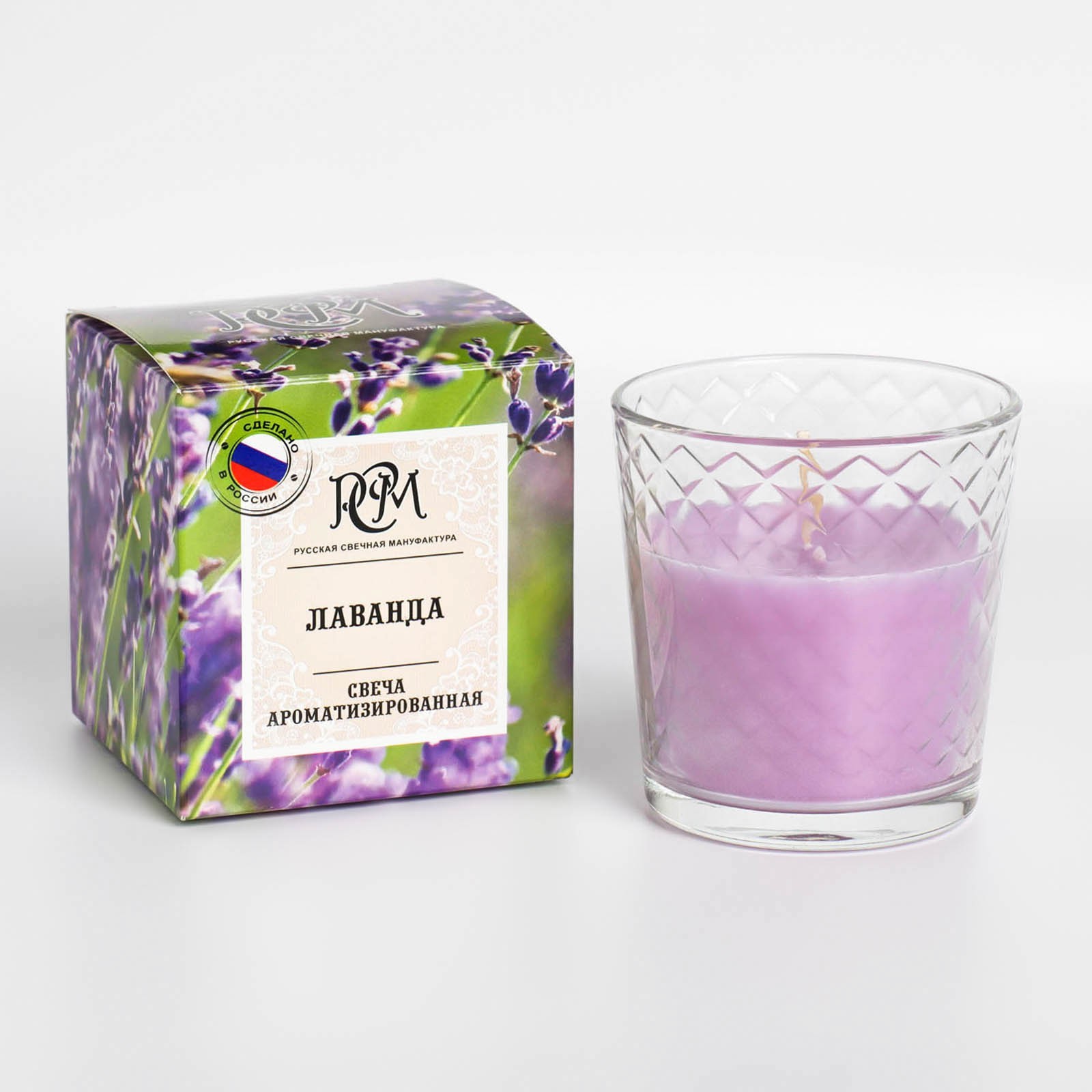 Свеча ароматическая в стакане "Лаванда" упак. 5502940
