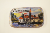 Магнит гипсовый "Гатчина"