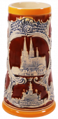 Пивная кружка коллекционная "Замки Германии" 700мл арт.224430