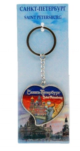 Брелок металл Сердце СПб Спас-на-Крови.Грифоны [46-9159] [КЕ2-40008]