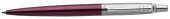 Ручка Parker 1953192 Jotter Core K63 Portobello Purple шариковая