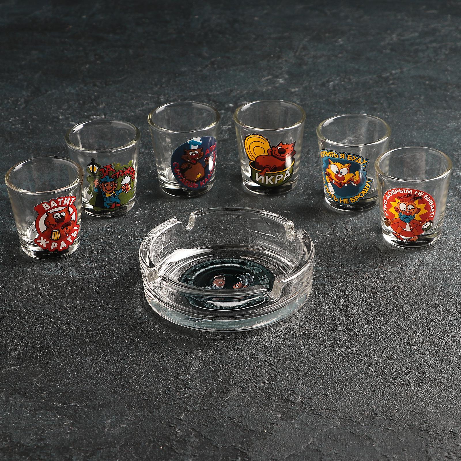 Набор стопок «Приколы», 6шт. (50 мл.)+пепельница, стекло 3266752