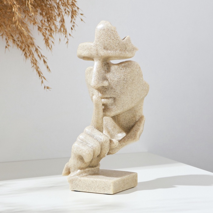 Статуэтка "Молчание" 7657167