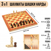 Игра настольная 3 в 1 "Падук" (Шахматы,шашки,нарды) арт. 2865267