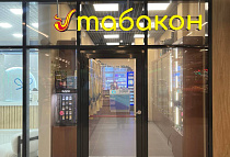 ТЦ Голливуд, Коломяжский пр., д.22, лит.А ( -1 этаж) ТЦ Голливуд, Коломяжский пр., д.22, лит.А ( -1 этаж)