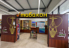 м.р-н Тосненский, г.п. Любанское, г. Любань, ш. Московское, д. 7