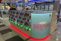 Магазин, пр. Стачек 99, лит. А