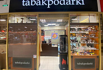 ТК 