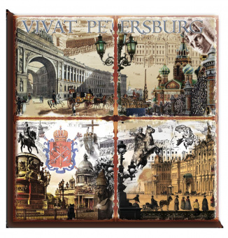 Подставка под горячее "Виват Петербург" 20*20 см арт. W20-SPB