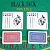 Карты игральные POKER в футляре 9002