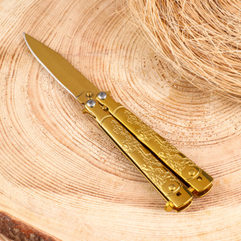 Нож-бабочка "Золотой" 17см., клинок 74мм/2мм. 10154248