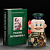 Штоф + 3 стопки ПОГРАНИЧНИК в книге, керамика арт.6857