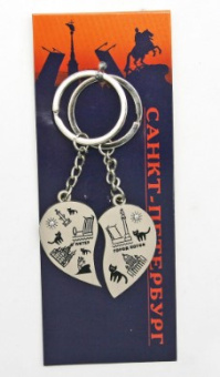Брелок парный со стразами Питер - город котов  [КЕ1-00083]