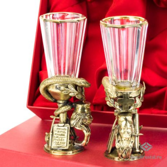 Лафитник "Медицина женские" арт 70.42.001