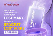 Любите приятные бонусы? Любите приятные бонусы?