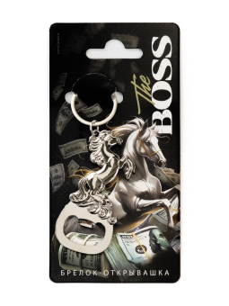 Брелок-открывашка "The boss" 10857287