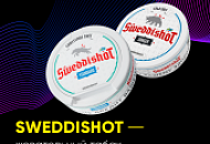 Новые вкусы жевательного табака Sweddishot Новые вкусы жевательного табака Sweddishot