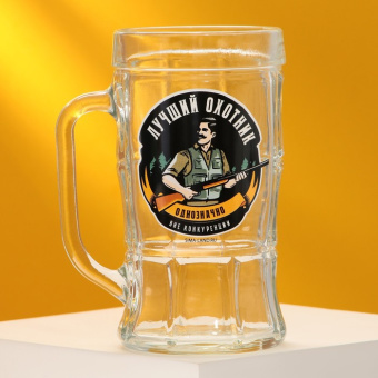 Кружка стеклянная пивная Дорого внимание «Лучший охотник», 500 мл 9676021