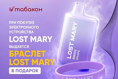 Любите приятные бонусы?