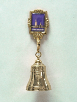 Колокольчик на холодильник СПб ППК золото [ВЕ1-10023]