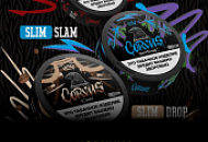 НОВИНКА SLIM CORVUS