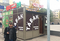 Магазин, Кантемировская ул. 25 В